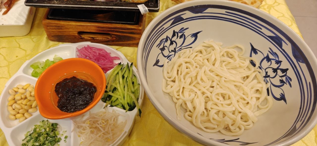 炸酱面