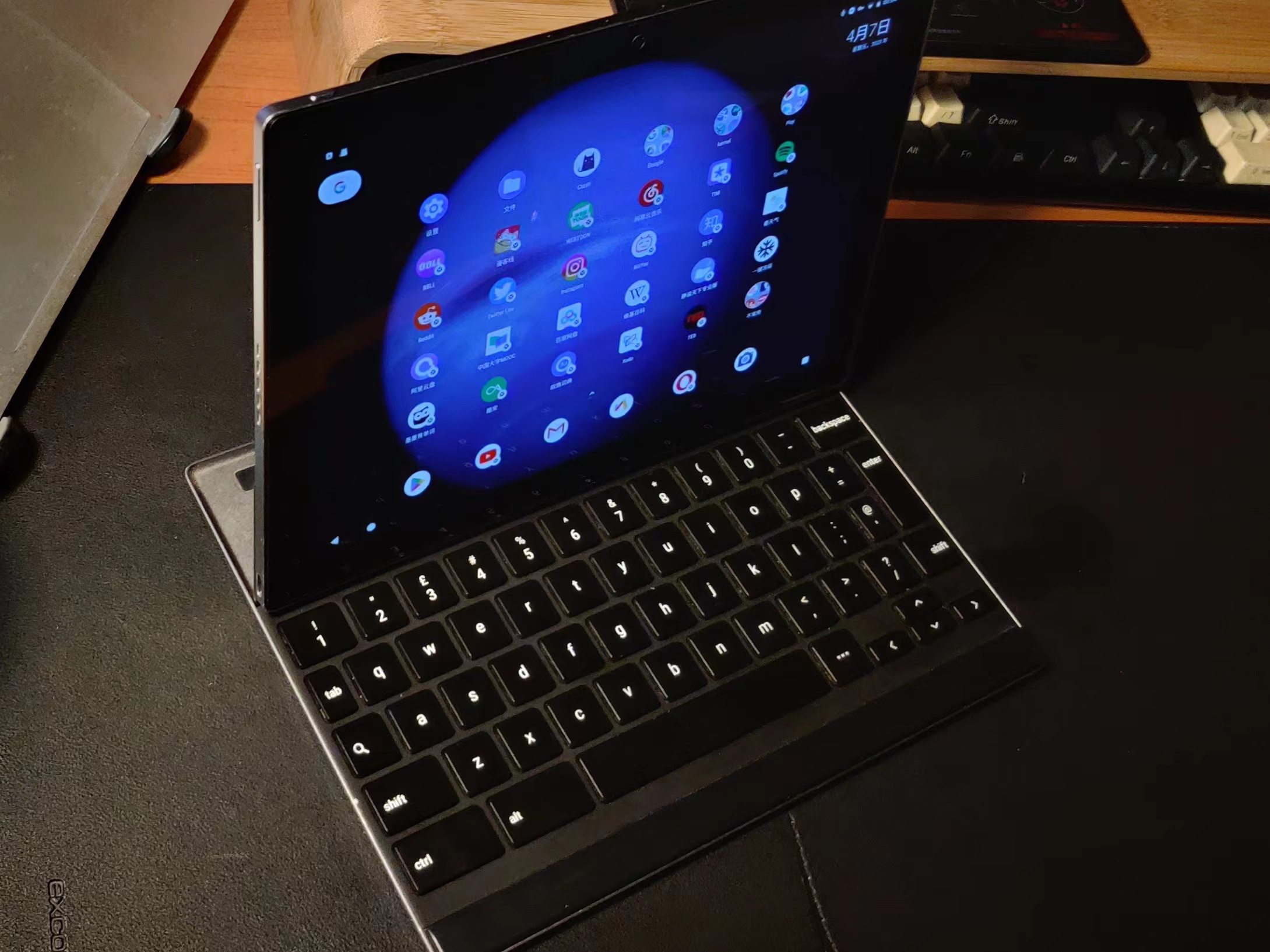 Google Pixel C