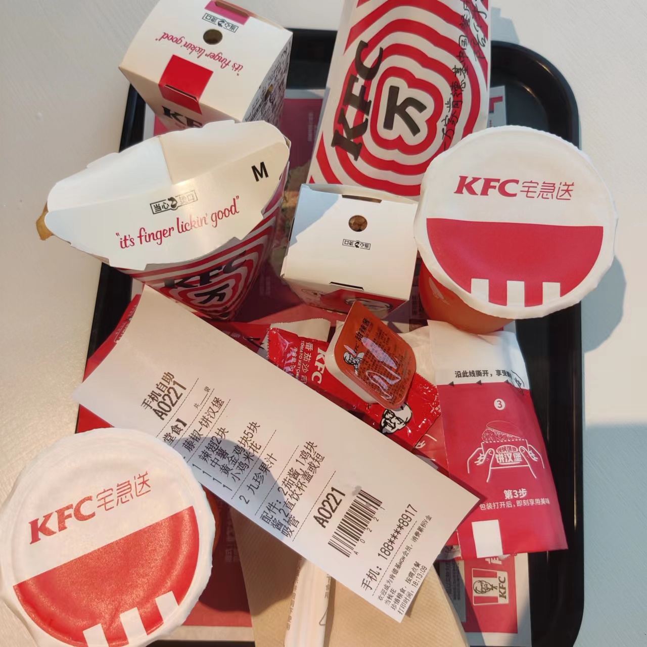 KFC